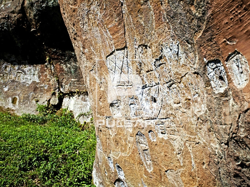 Inscrições Rupestres (3)